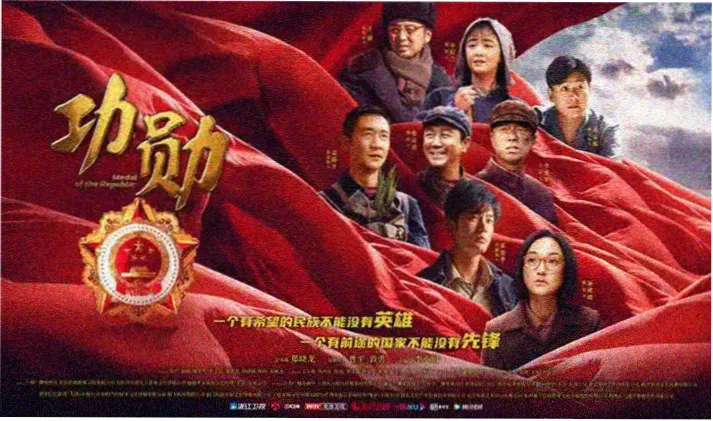 韩国高分电影《海雾中的母亲》剧照