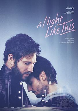 韩国战争电影《铁原来的信》海报